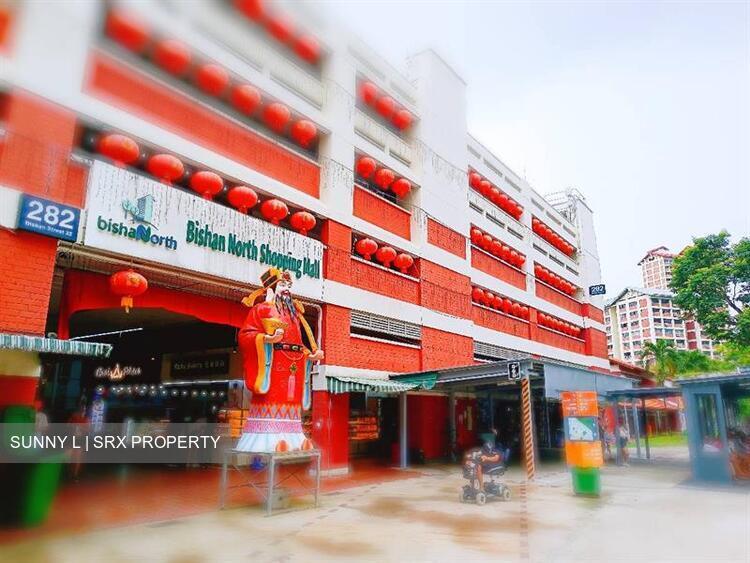 Prime Retail Bishan North Shopping Mall  (D20), Shop House #429919031
